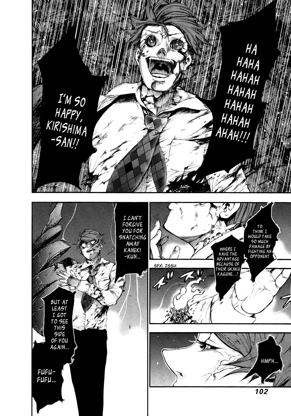 Tokyo Ghoul β Chapter 45 β Page 8