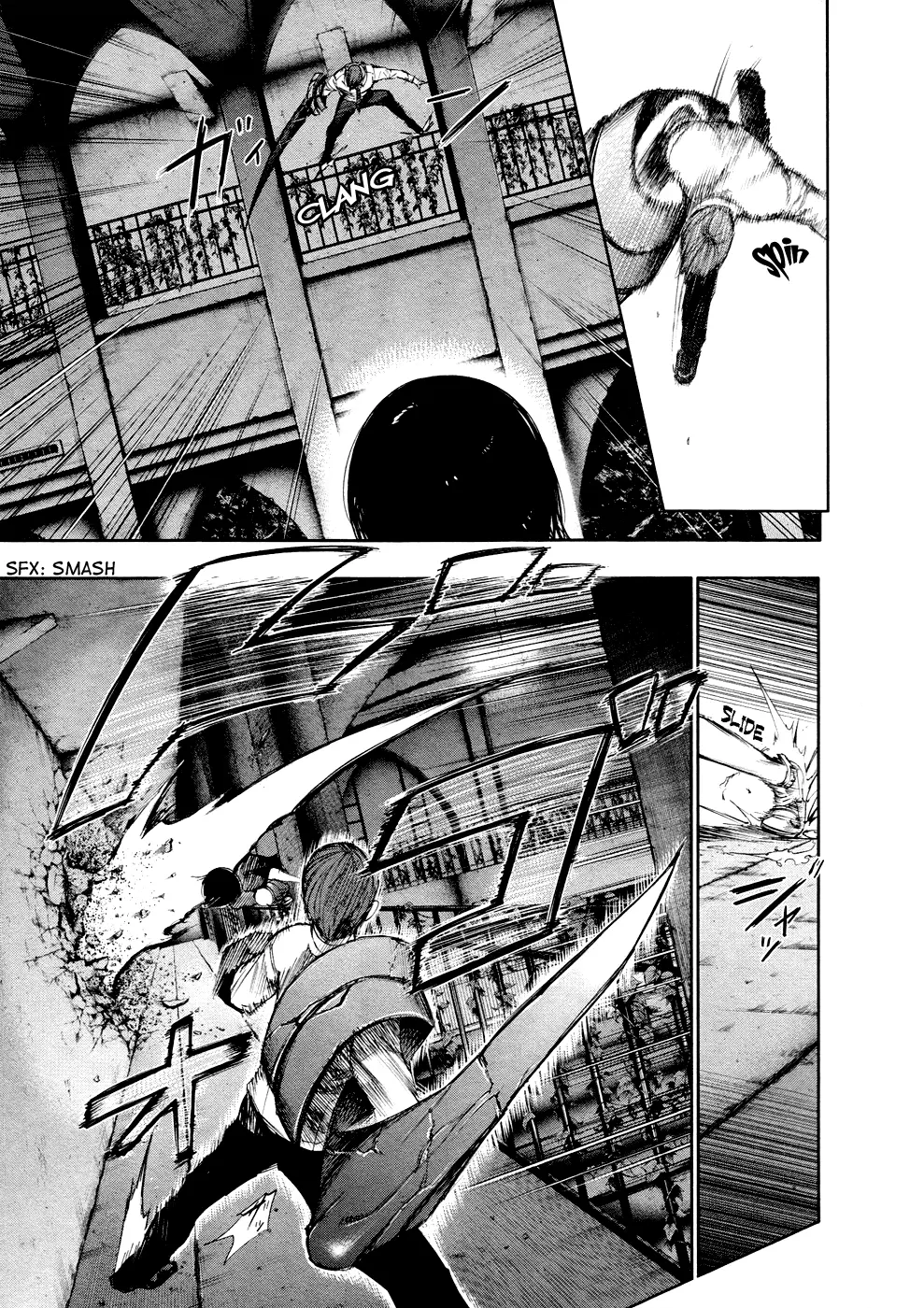 Tokyo Ghoul β Chapter 45 β Page 13