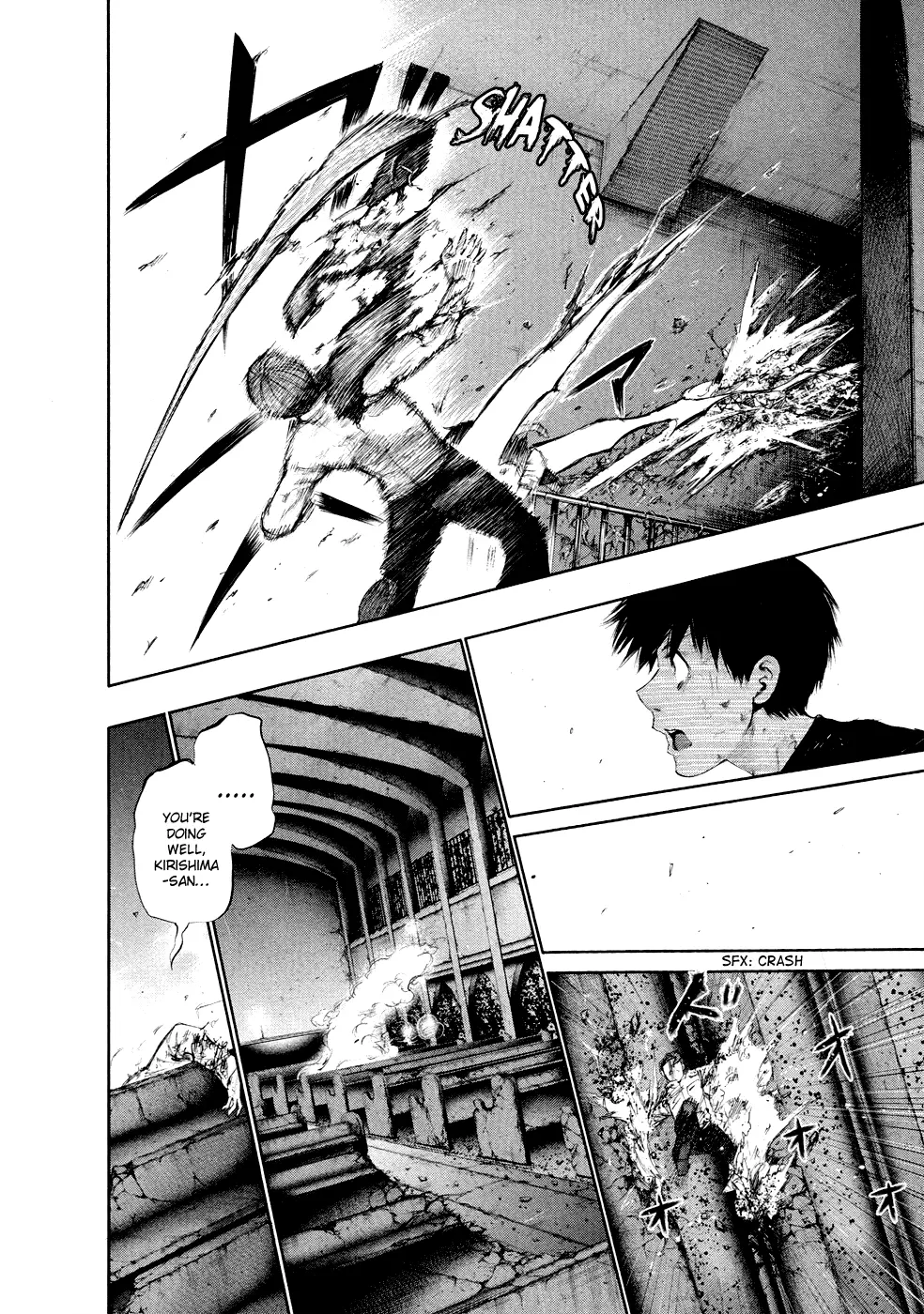 Tokyo Ghoul β Chapter 45 β Page 15