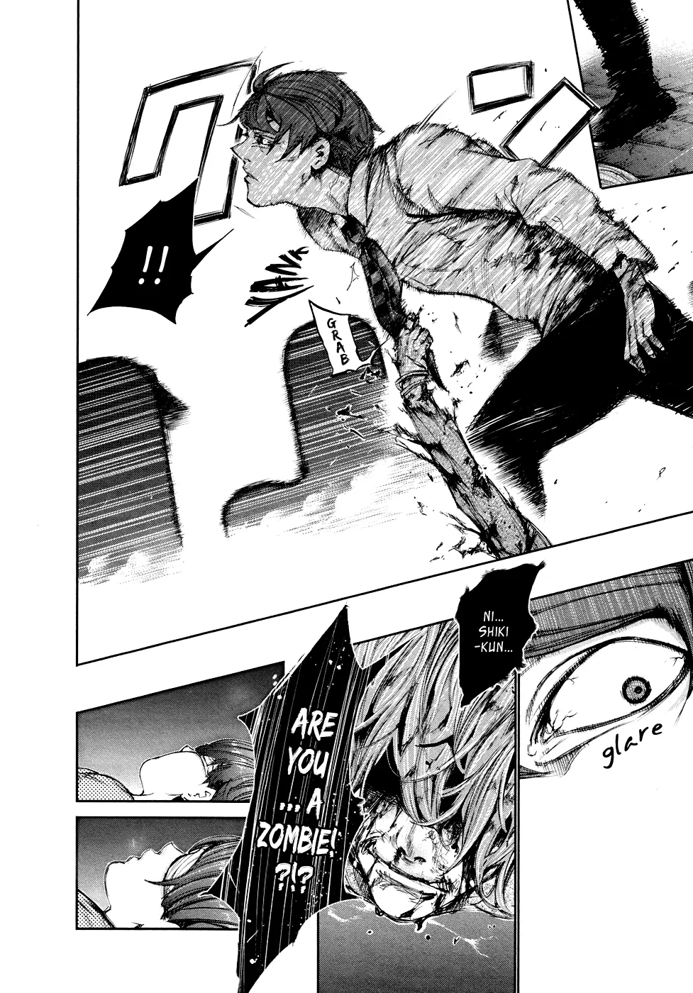 Tokyo Ghoul β Chapter 45 β Page 17