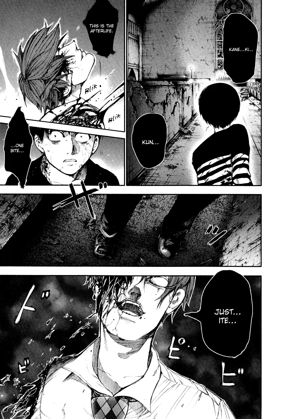 Tokyo Ghoul β Chapter 46 β Page 4