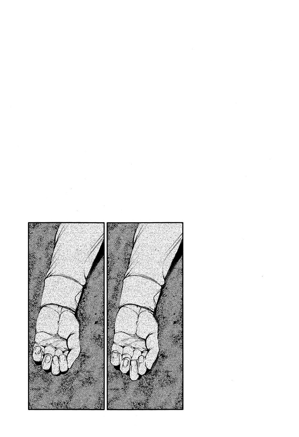 Tokyo Ghoul β Chapter 46 β Page 17