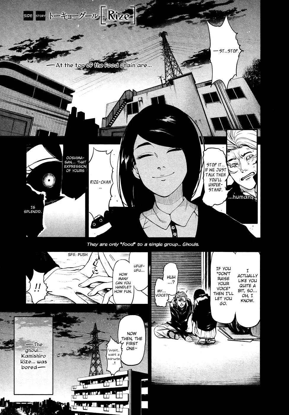 Tokyo Ghoul β Chapter 46.5 β Page 2