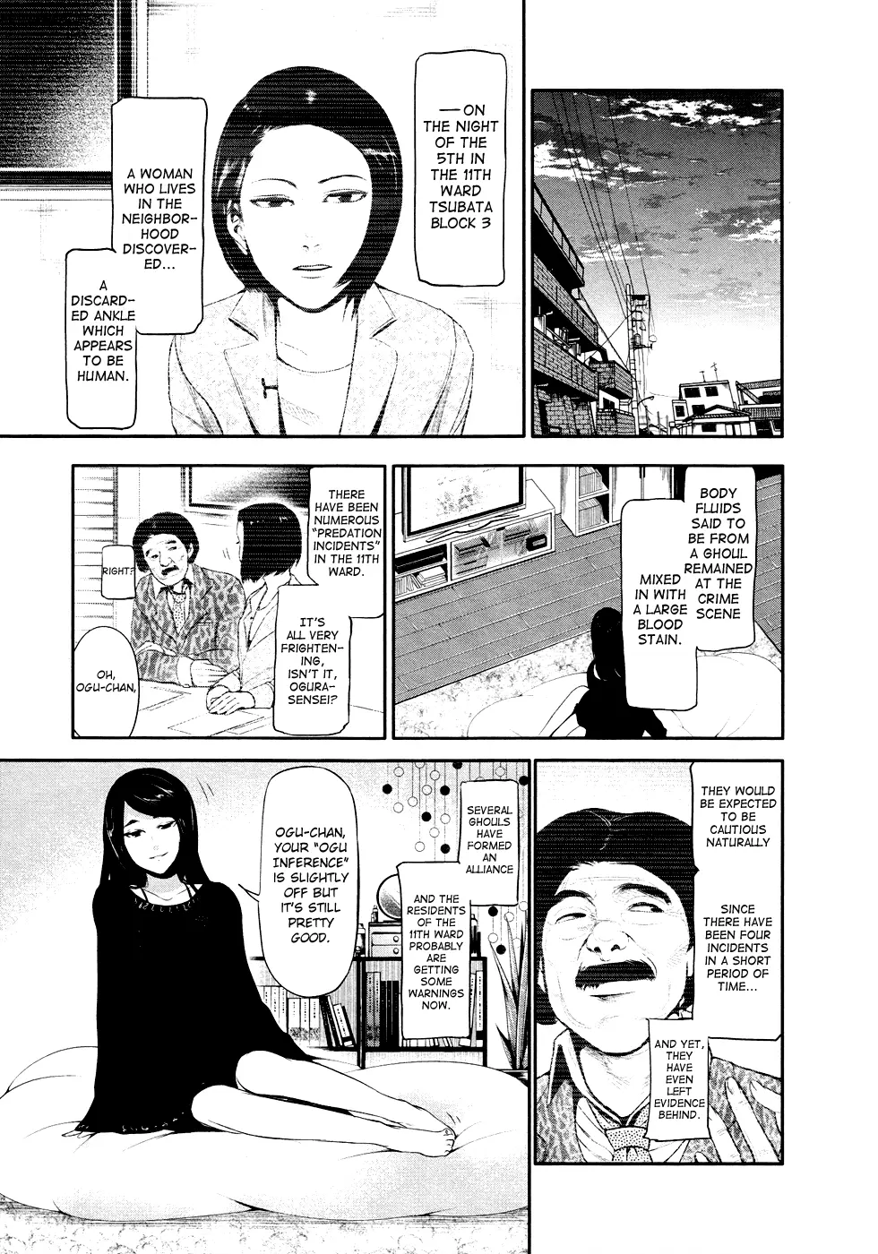 Tokyo Ghoul β Chapter 46.5 β Page 4