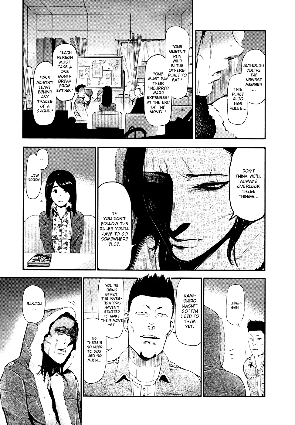 Tokyo Ghoul β Chapter 46.5 β Page 8