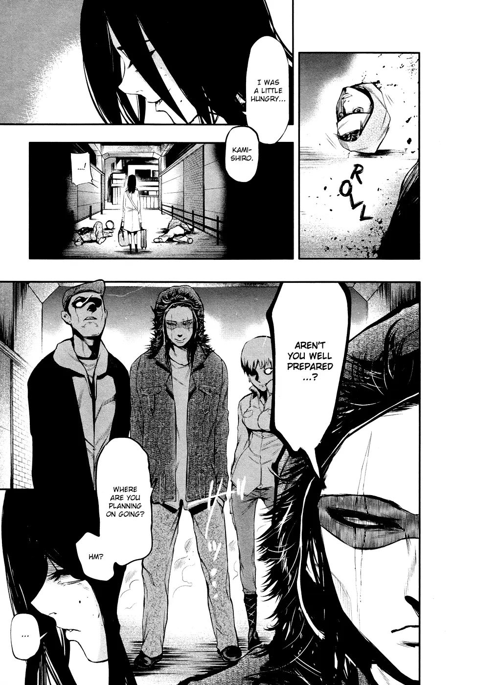 Tokyo Ghoul β Chapter 46.5 β Page 16