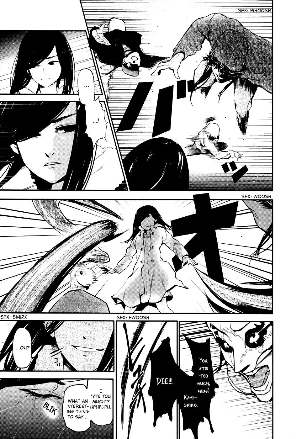 Tokyo Ghoul β Chapter 46.5 β Page 18
