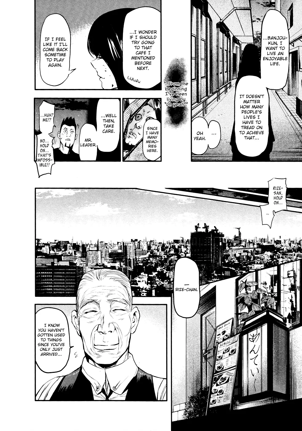 Tokyo Ghoul β Chapter 46.5 β Page 21