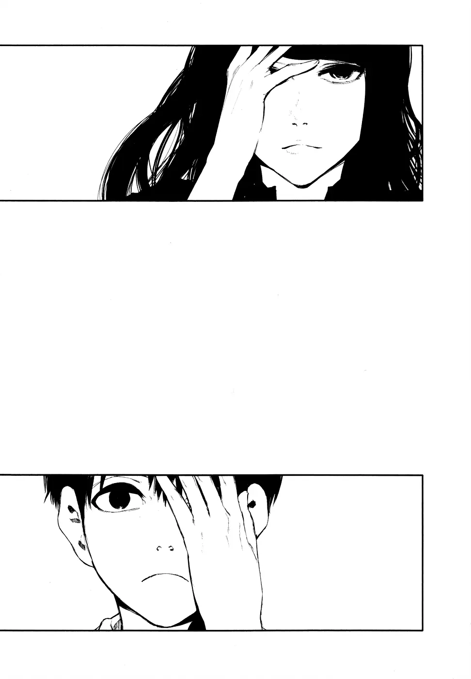 Tokyo Ghoul β Chapter 46.5 β Page 24