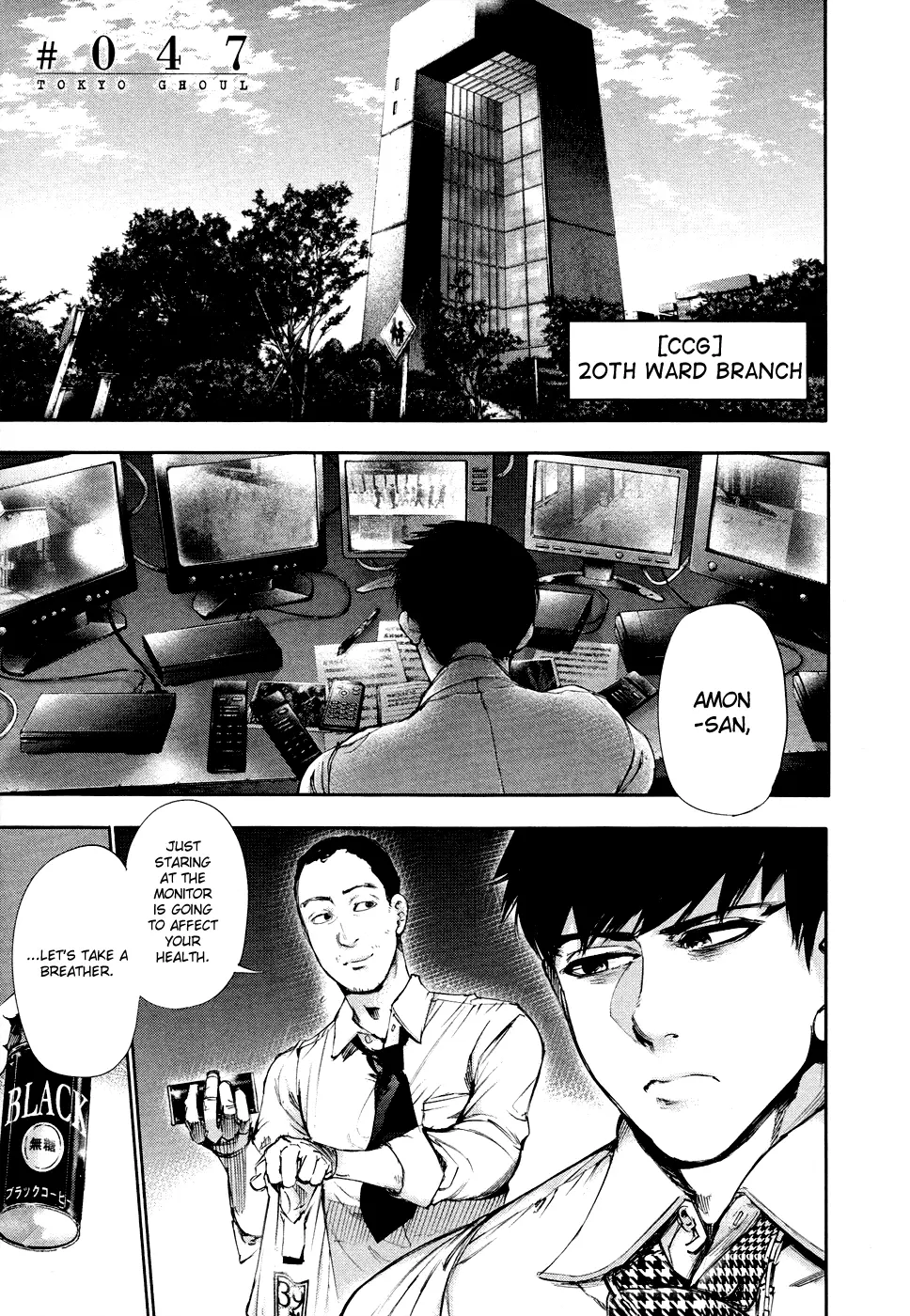 Tokyo Ghoul β Chapter 47 β Page 1