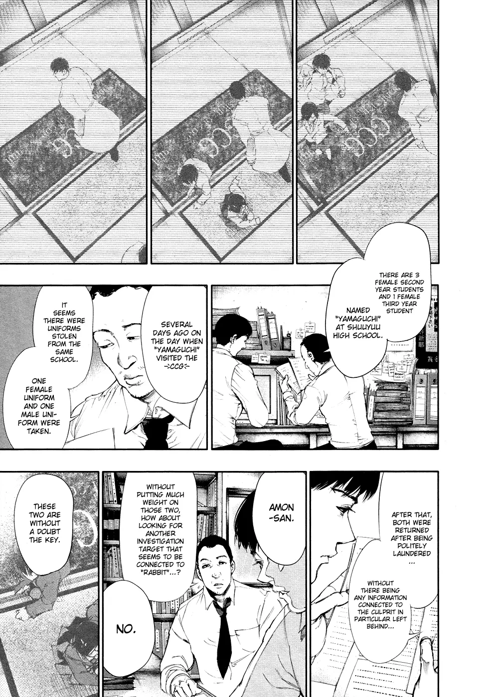 Tokyo Ghoul β Chapter 47 β Page 3