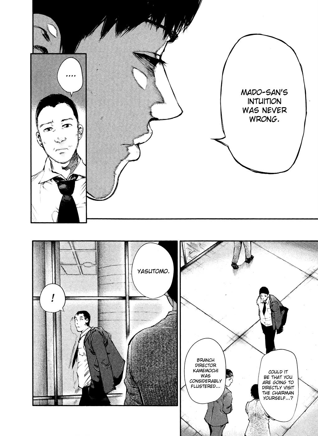 Tokyo Ghoul β Chapter 47 β Page 4