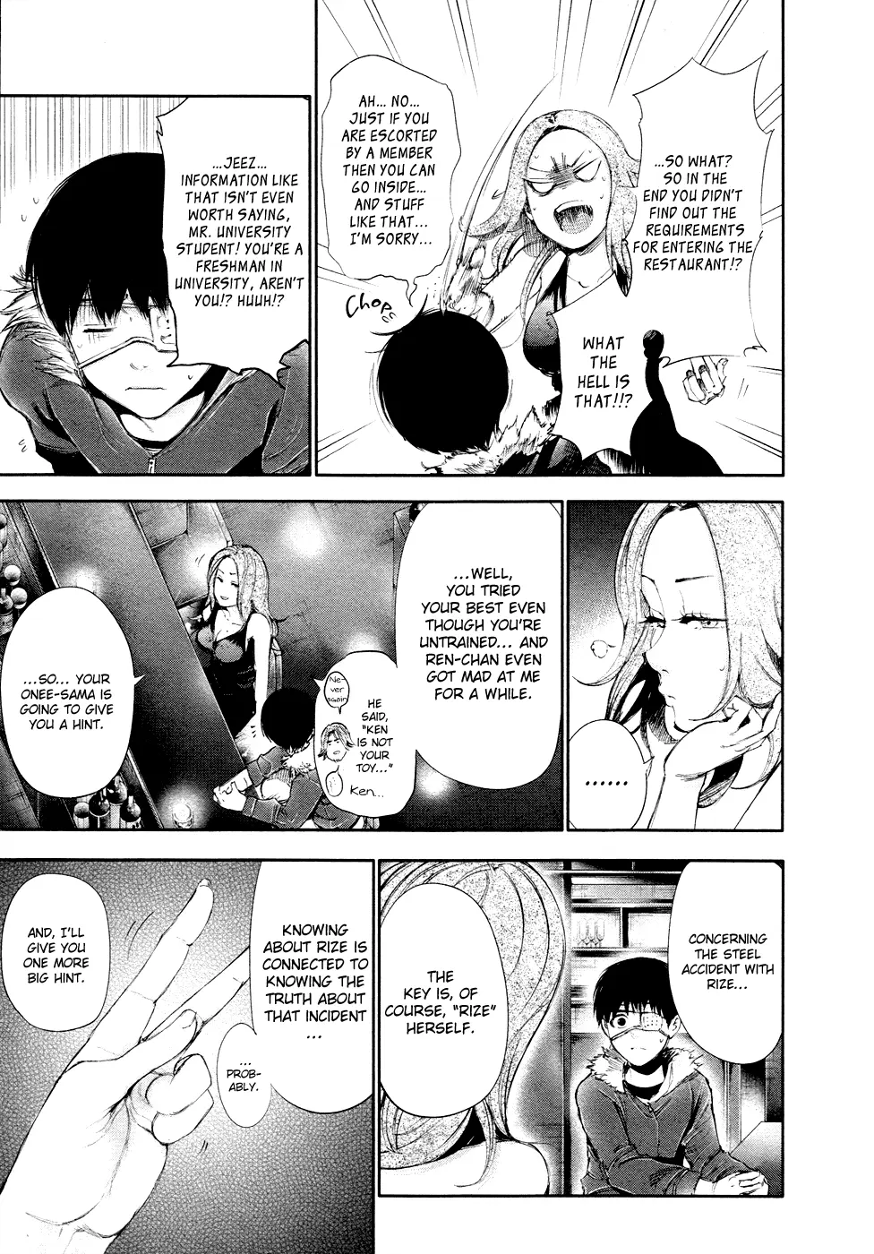 Tokyo Ghoul β Chapter 47 β Page 7
