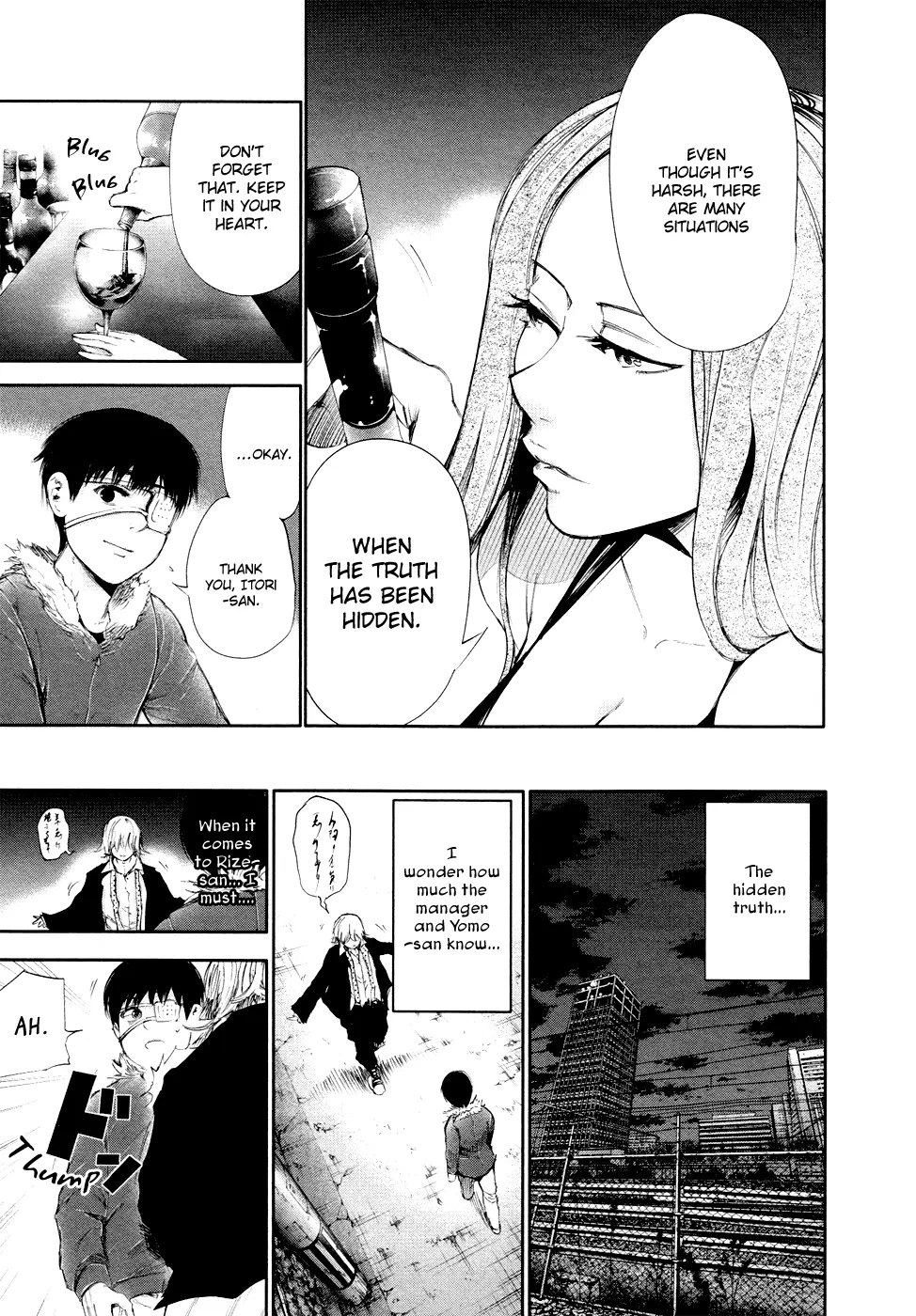 Tokyo Ghoul β Chapter 47 β Page 9