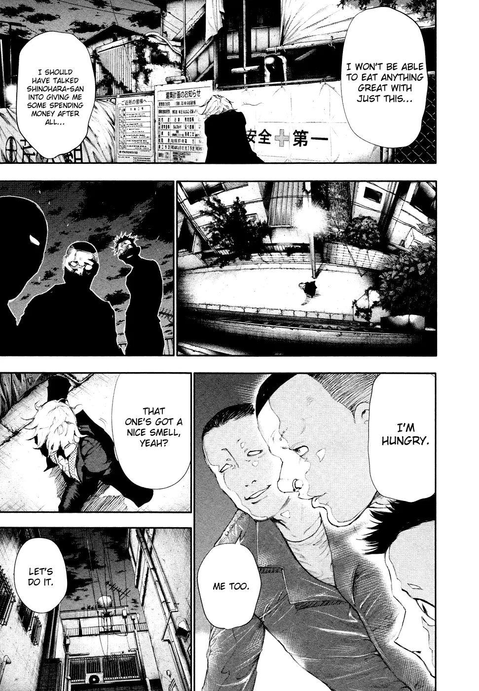 Tokyo Ghoul β Chapter 47 β Page 11