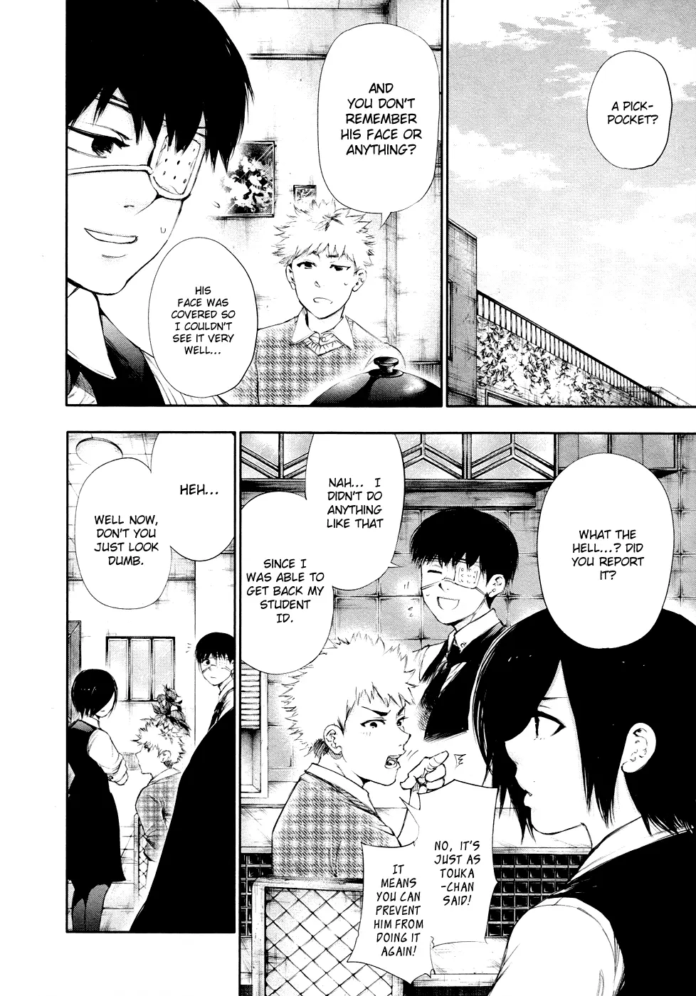 Tokyo Ghoul β Chapter 47 β Page 12