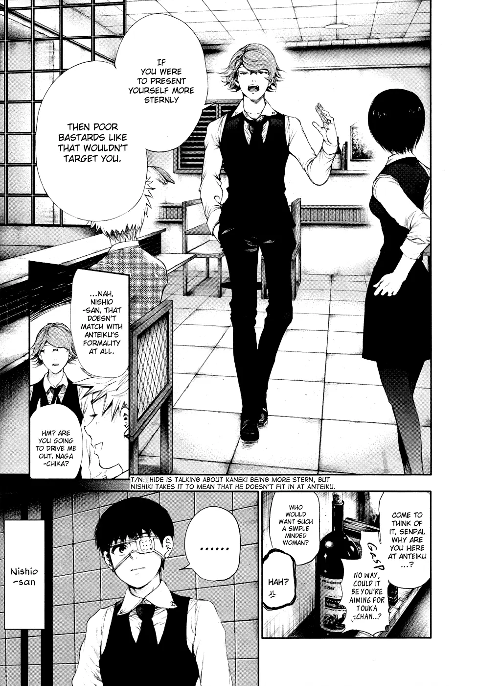 Tokyo Ghoul β Chapter 47 β Page 13