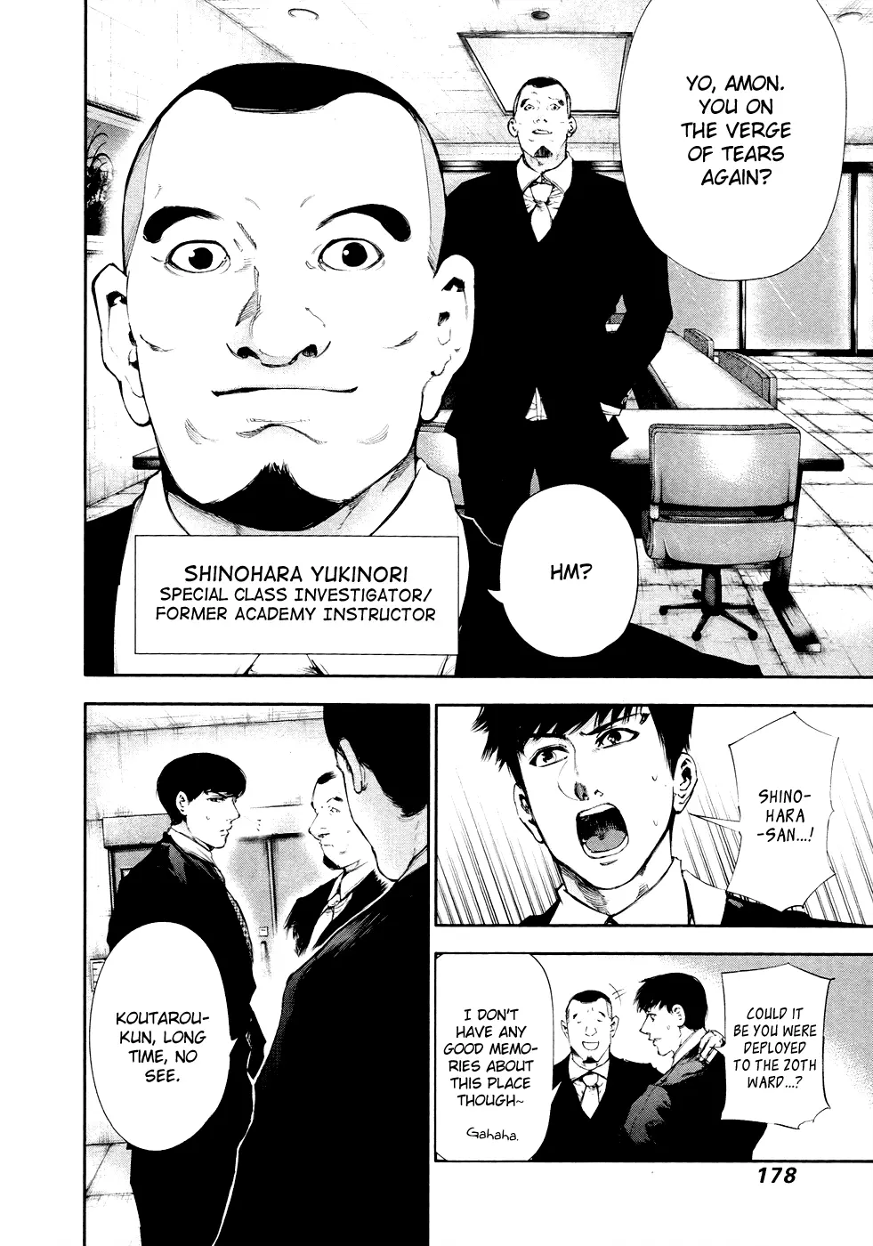 Tokyo Ghoul β Chapter 48 β Page 4