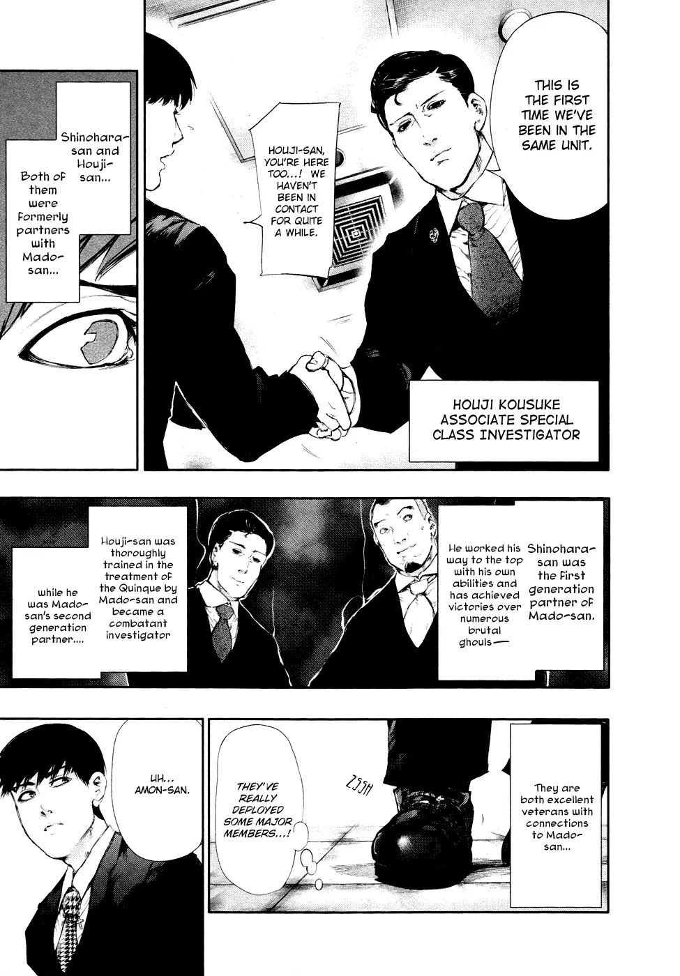 Tokyo Ghoul β Chapter 48 β Page 5