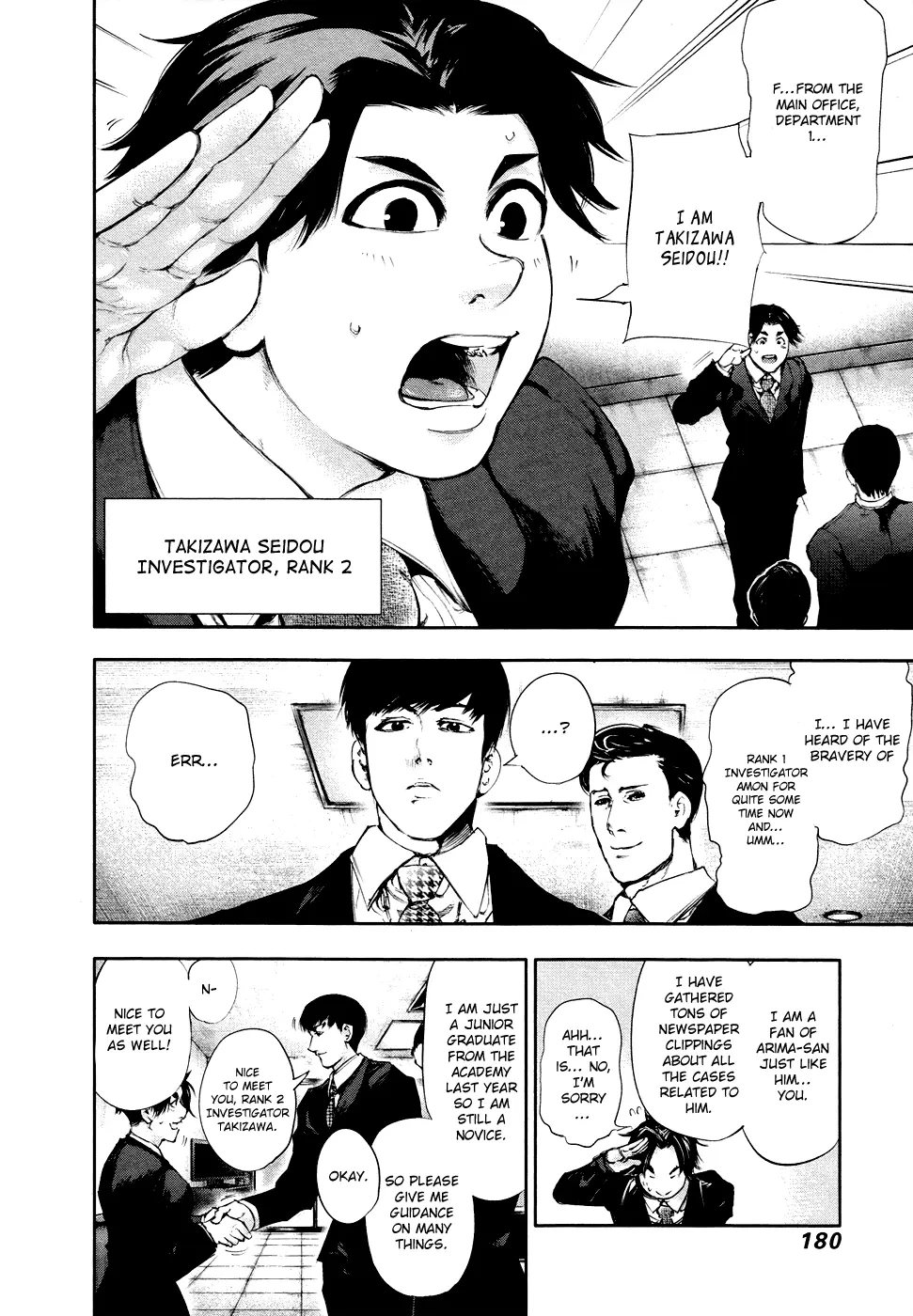 Tokyo Ghoul β Chapter 48 β Page 6