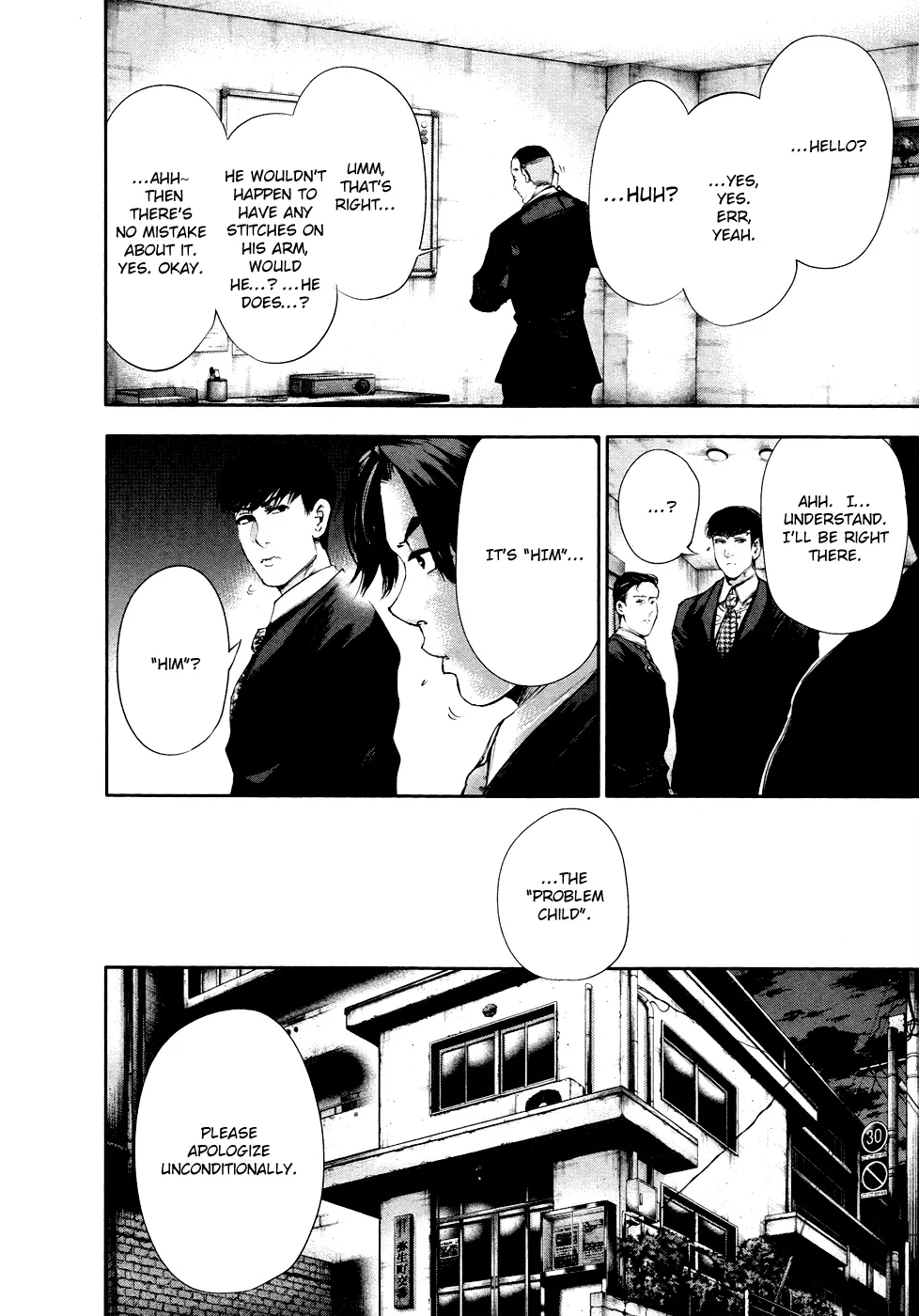 Tokyo Ghoul β Chapter 48 β Page 12