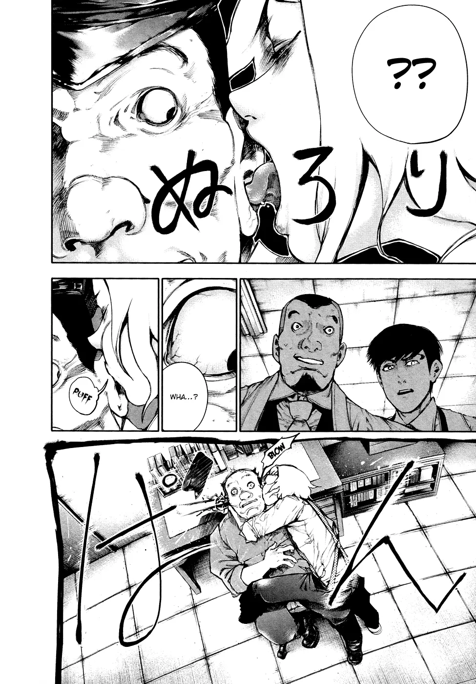 Tokyo Ghoul β Chapter 48 β Page 16