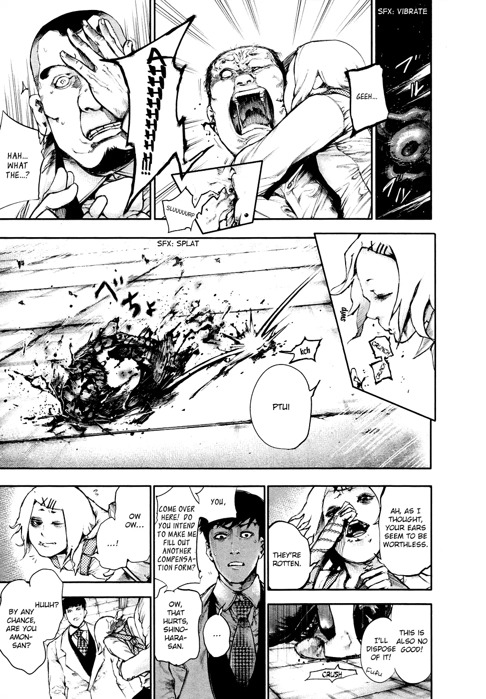 Tokyo Ghoul β Chapter 48 β Page 17