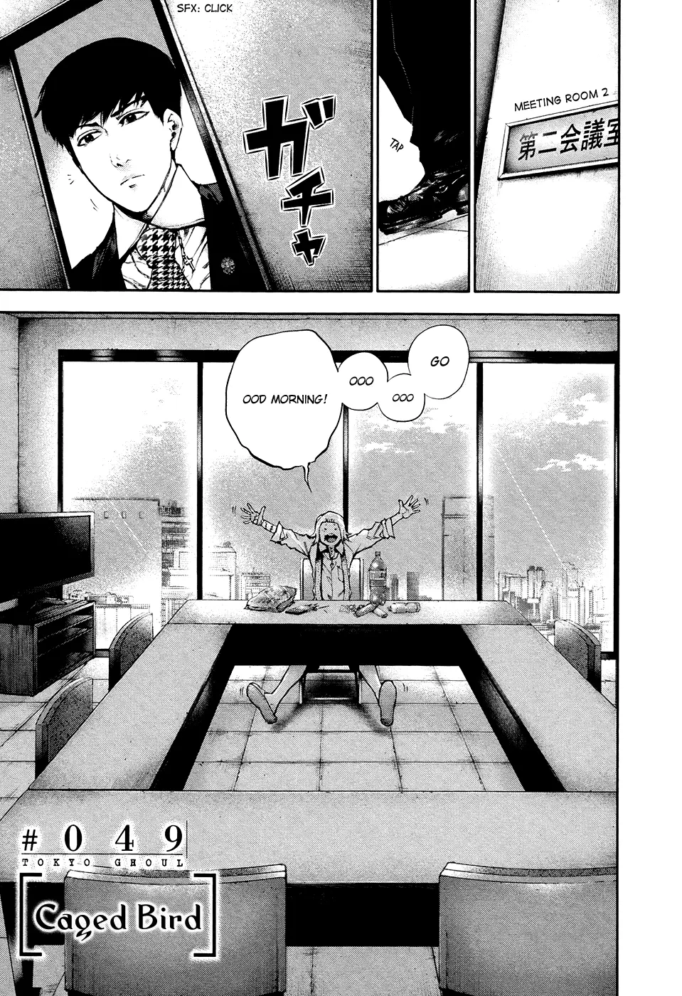 Tokyo Ghoul β Chapter 49 β Page 3