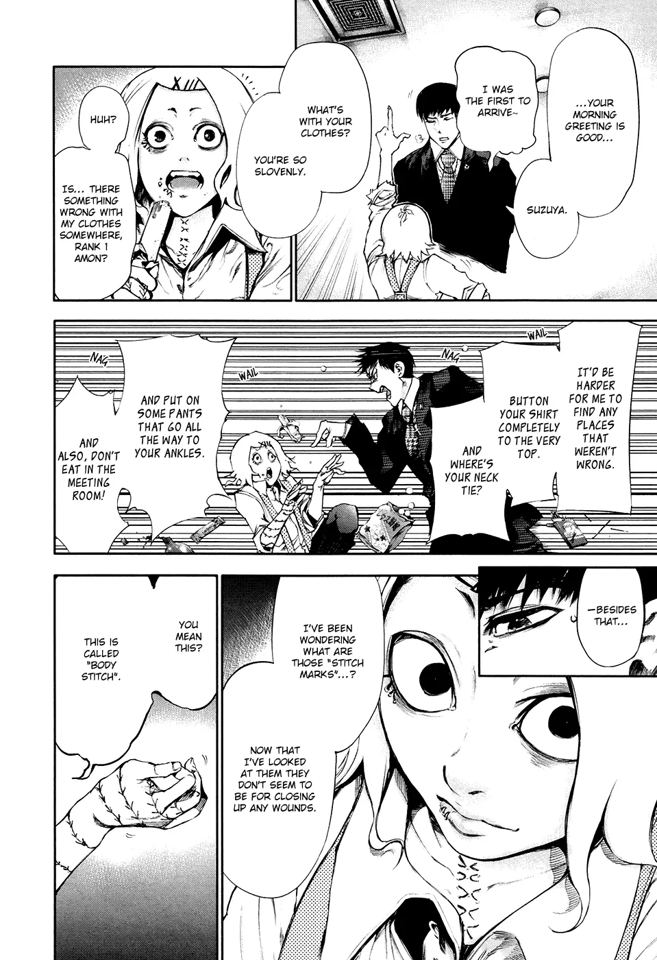 Tokyo Ghoul β Chapter 49 β Page 4