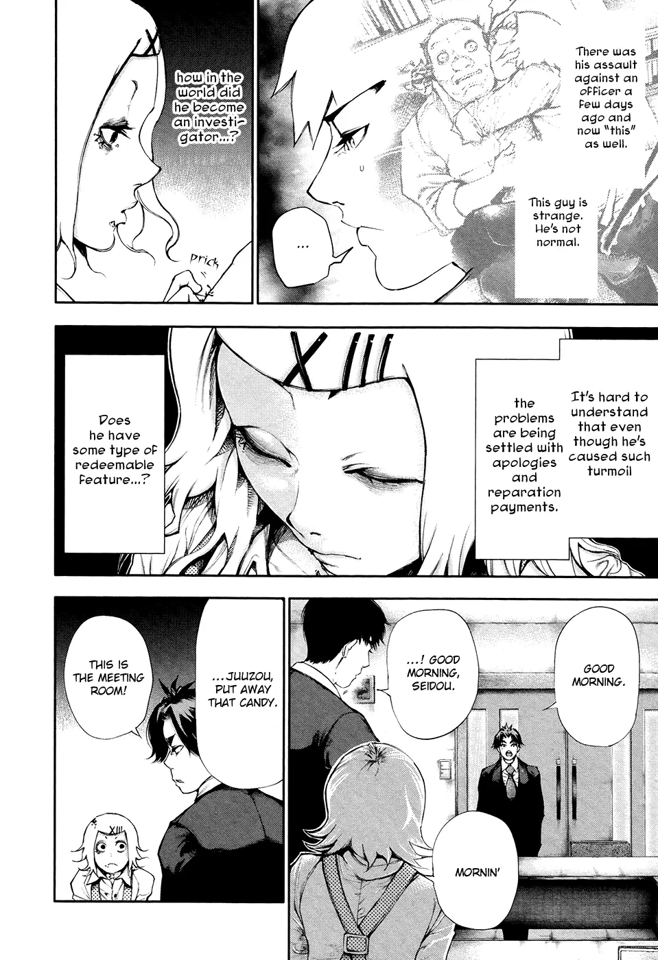 Tokyo Ghoul β Chapter 49 β Page 6