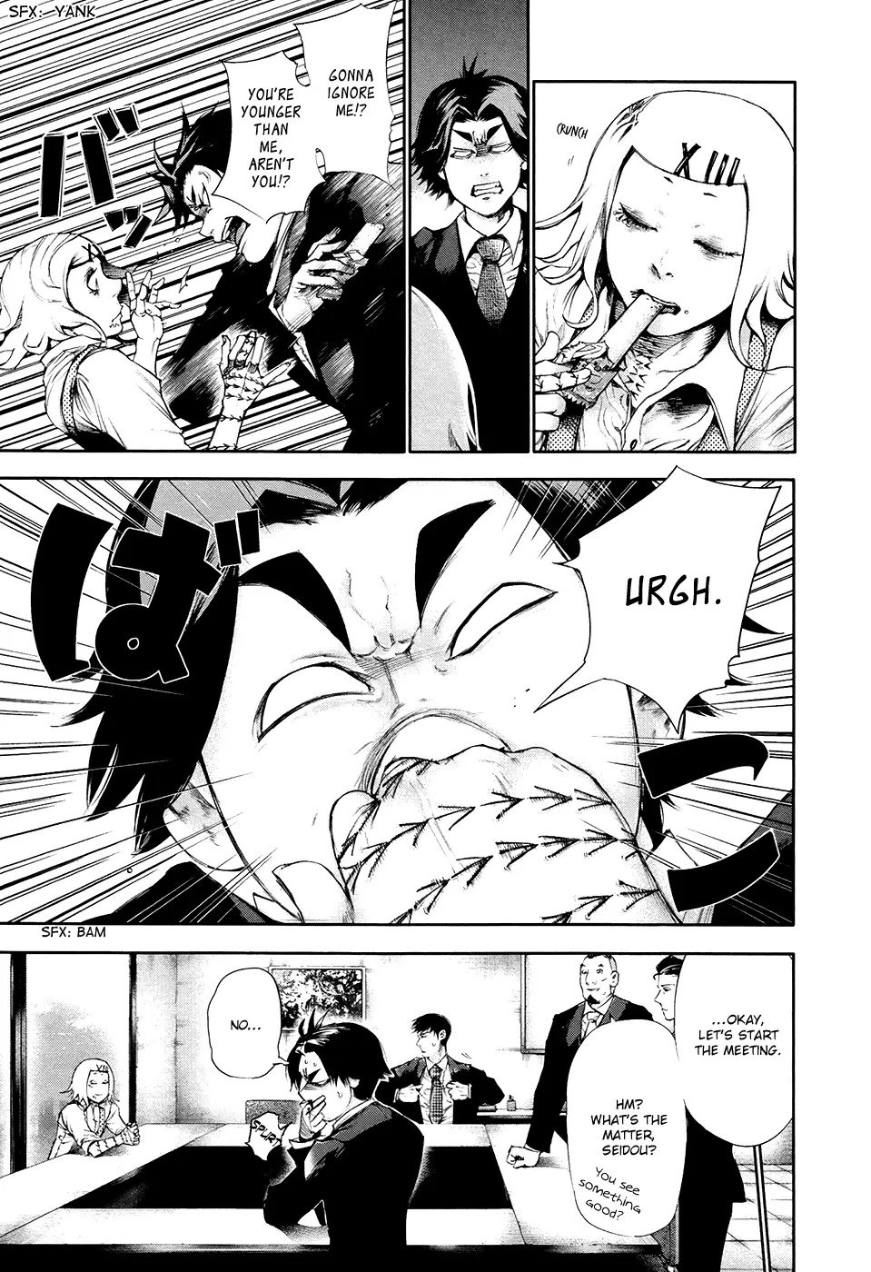 Tokyo Ghoul β Chapter 49 β Page 7