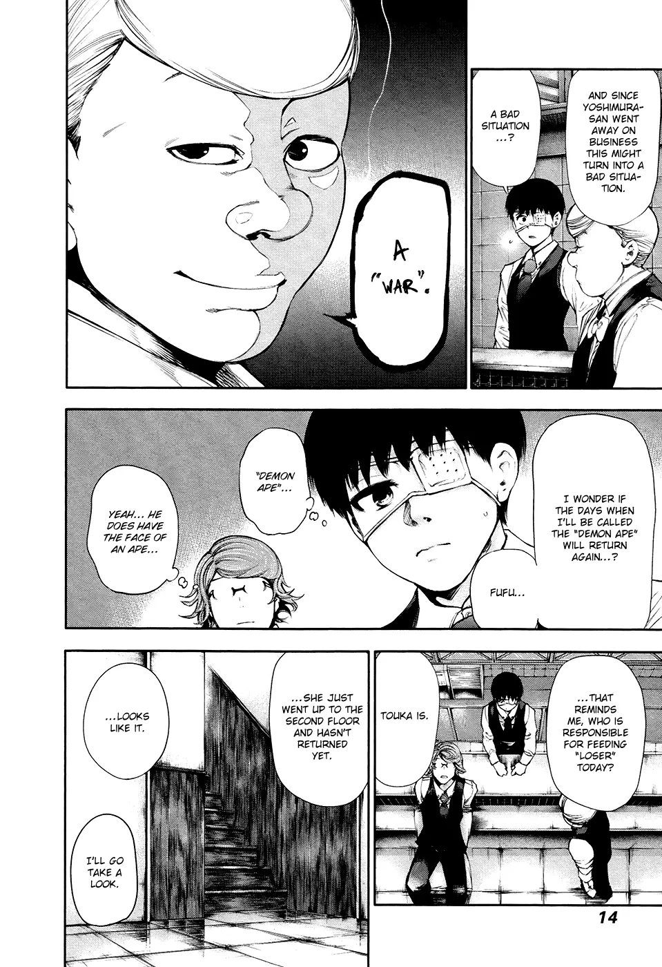 Tokyo Ghoul β Chapter 49 β Page 12