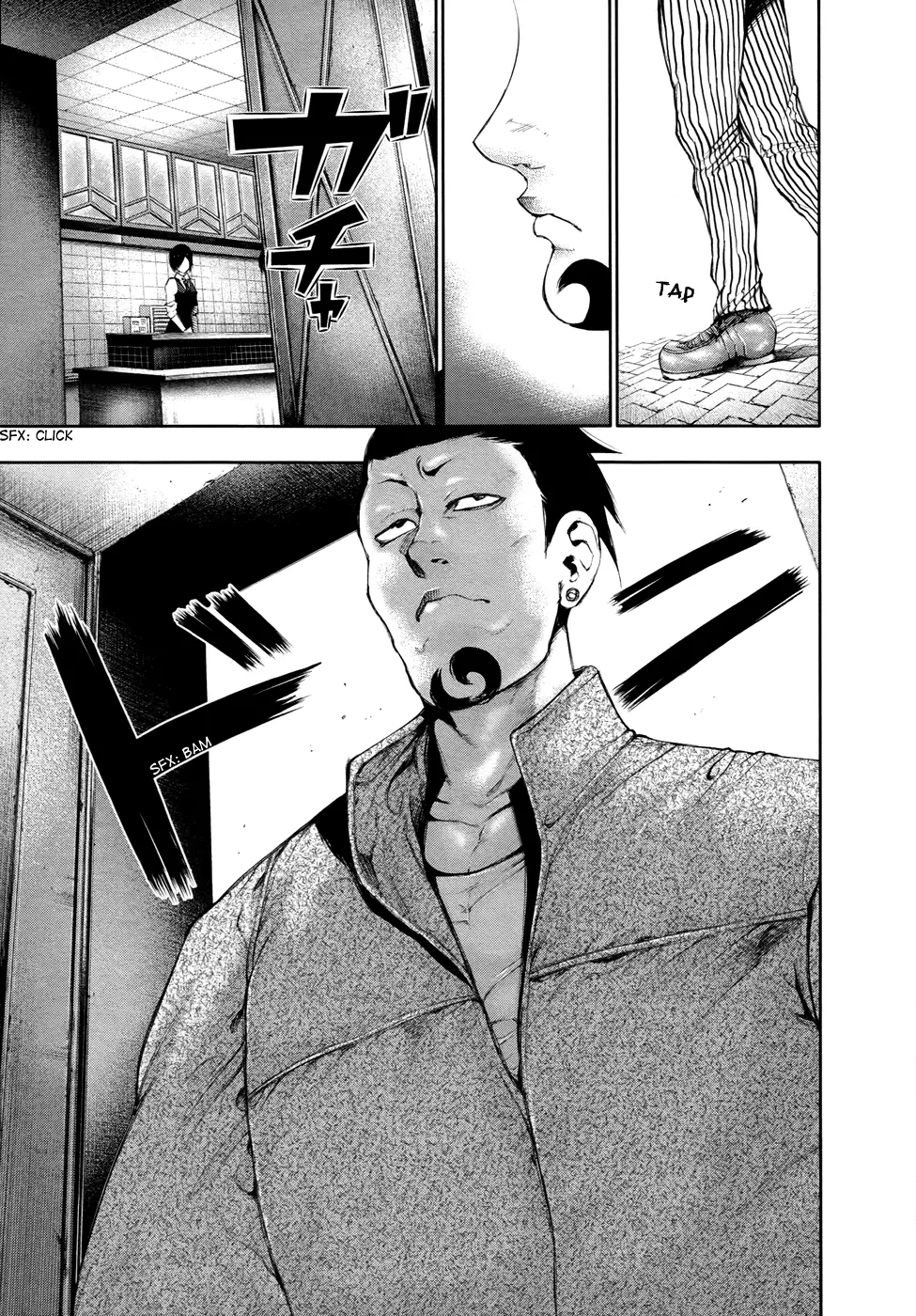 Tokyo Ghoul β Chapter 50 β Page 2