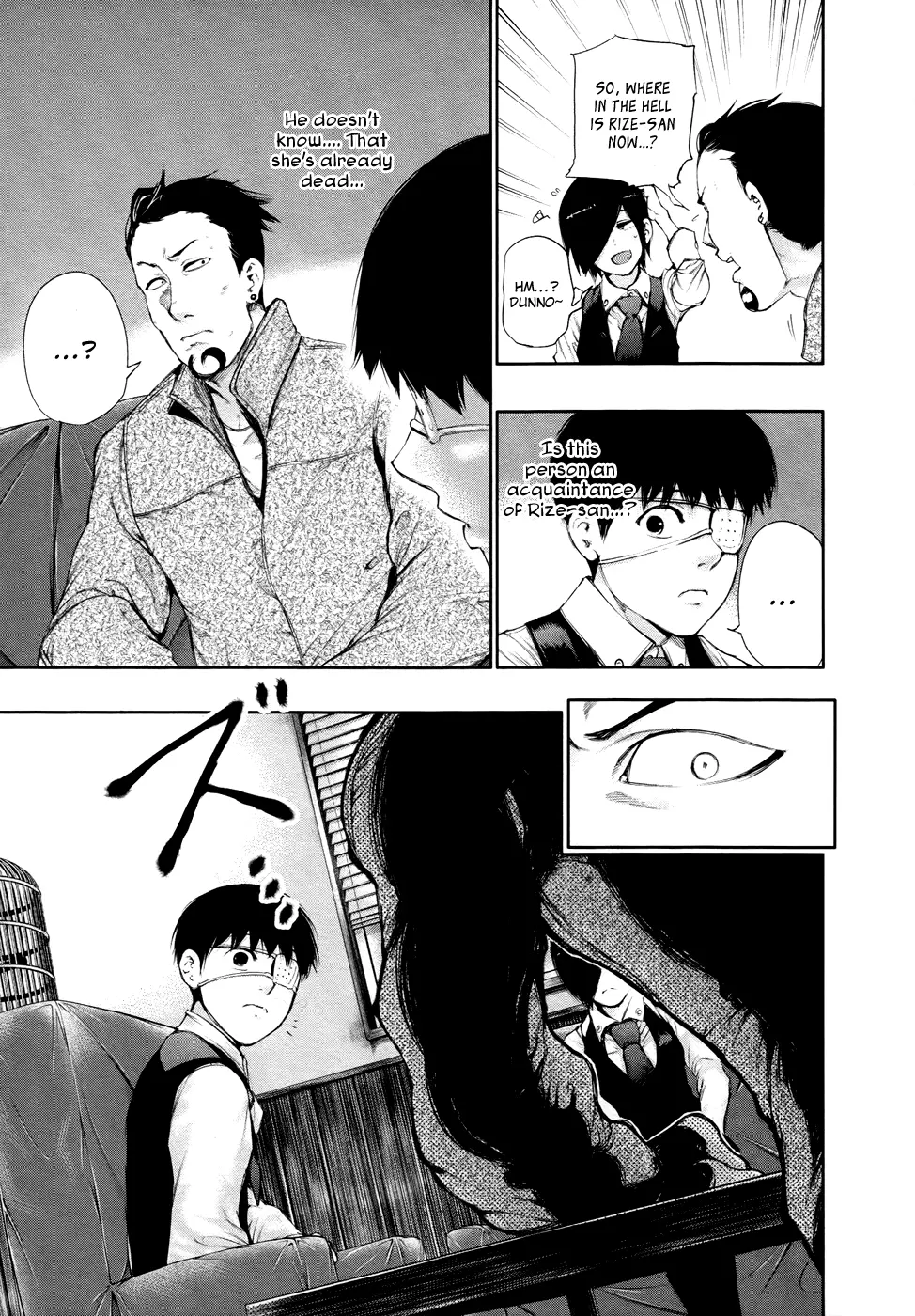 Tokyo Ghoul β Chapter 50 β Page 8