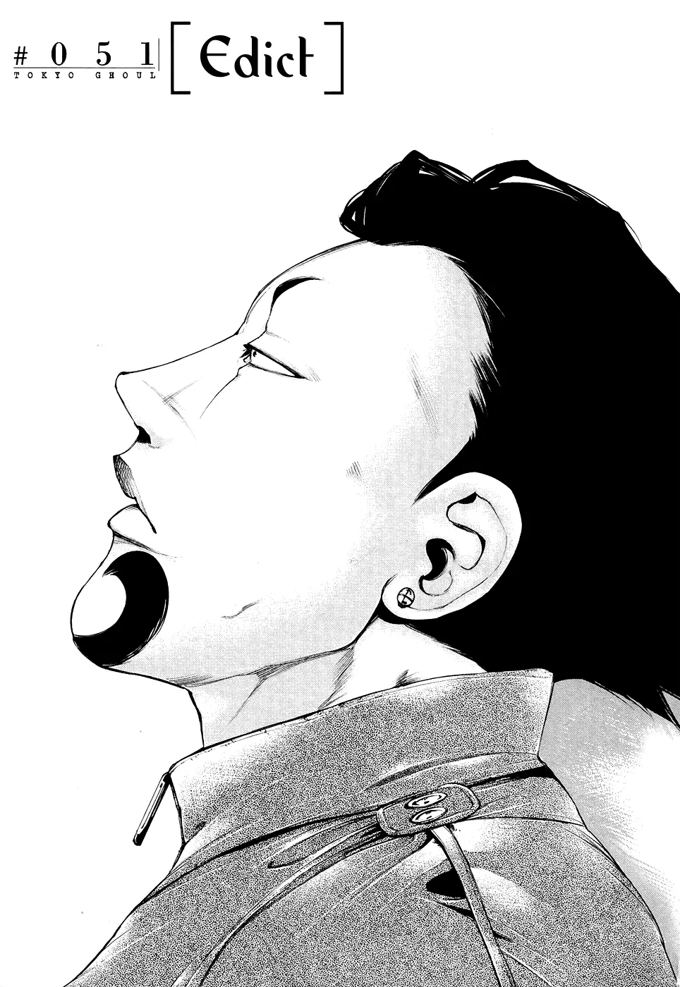 Tokyo Ghoul β Chapter 51 β Page 3