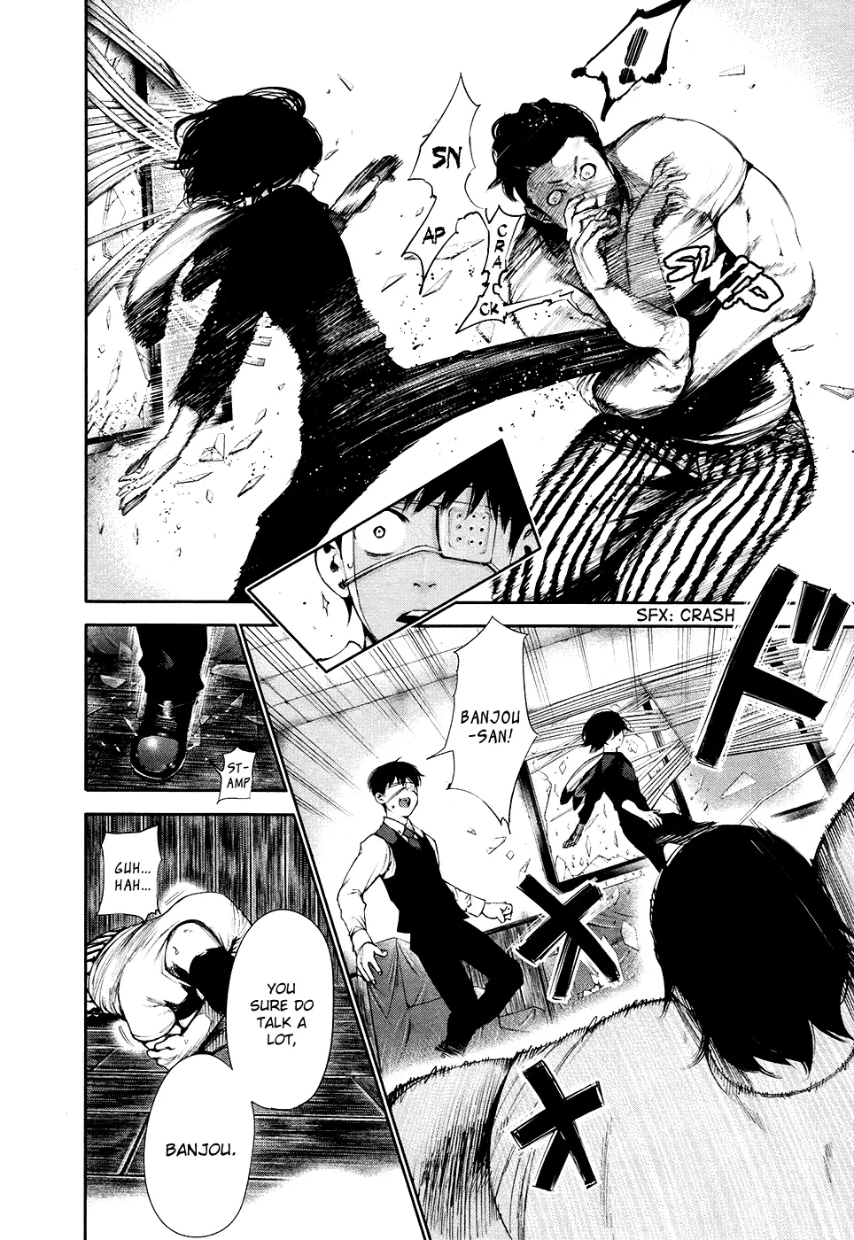 Tokyo Ghoul β Chapter 51 β Page 12