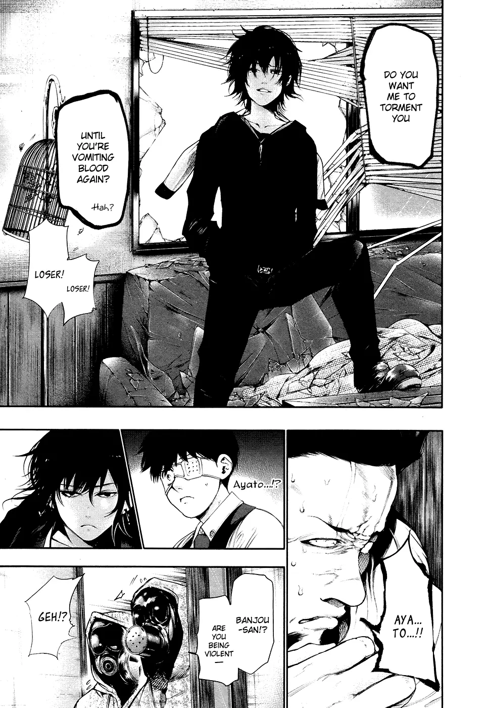 Tokyo Ghoul β Chapter 51 β Page 13