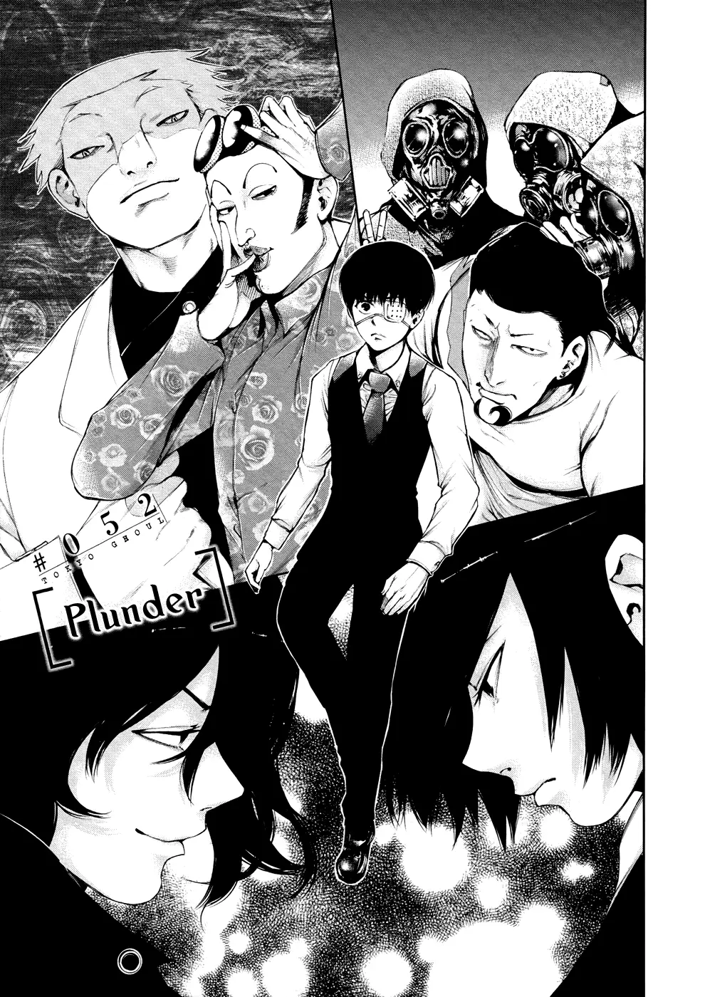 Tokyo Ghoul β Chapter 52 β Page 1