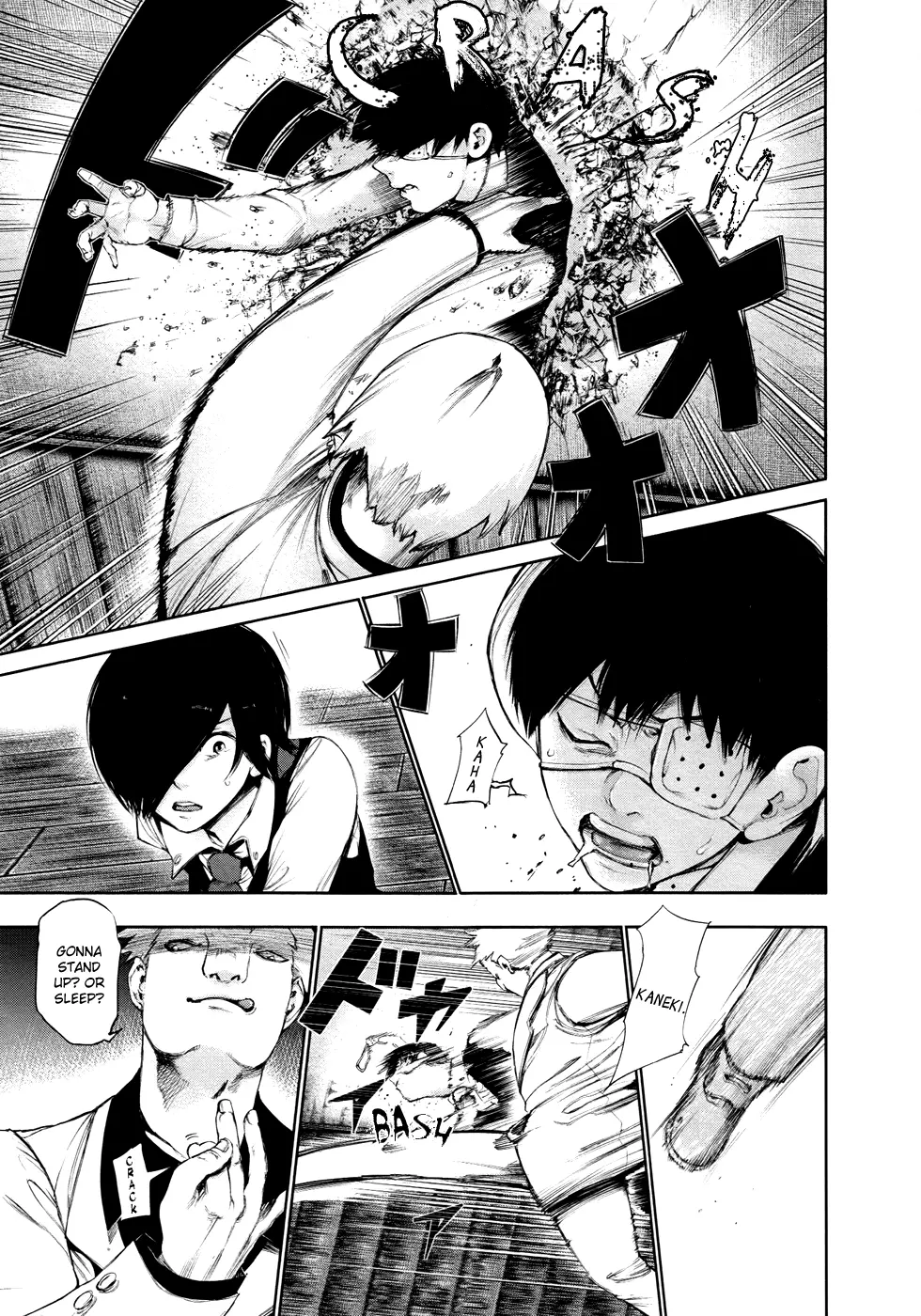 Tokyo Ghoul β Chapter 52 β Page 5