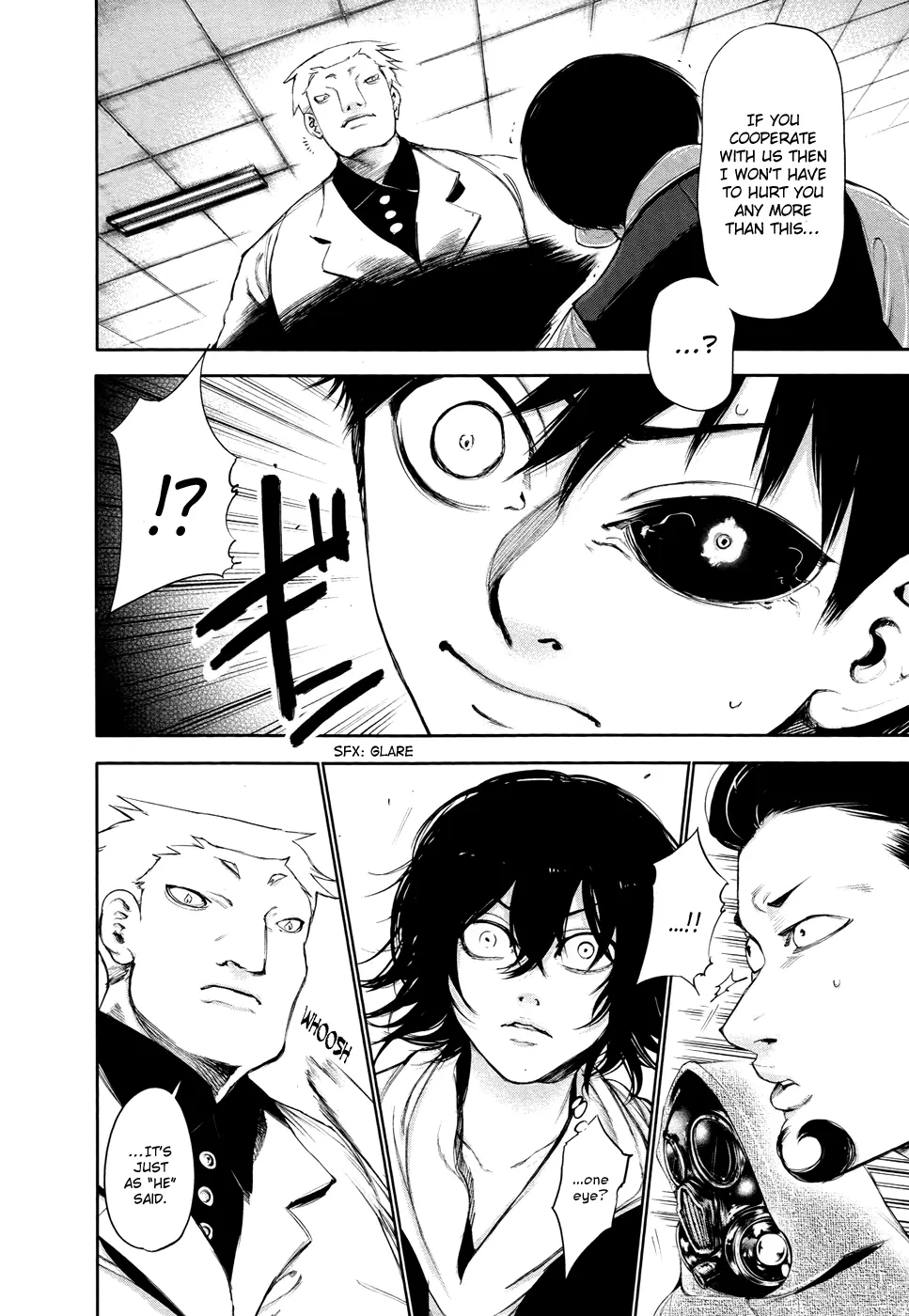 Tokyo Ghoul β Chapter 52 β Page 6
