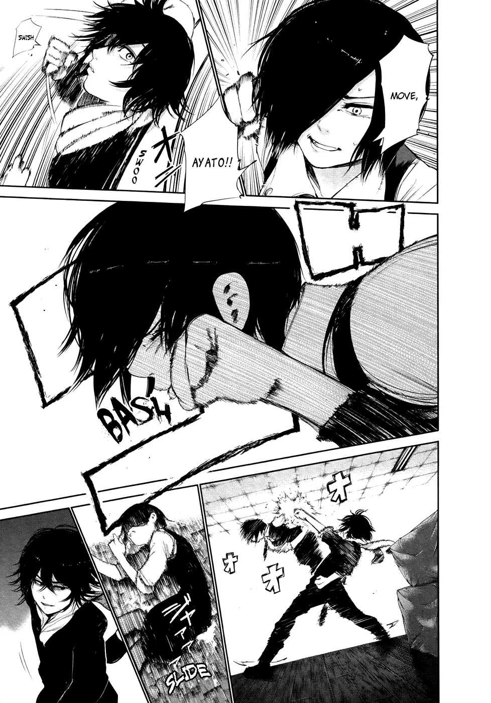 Tokyo Ghoul β Chapter 52 β Page 9