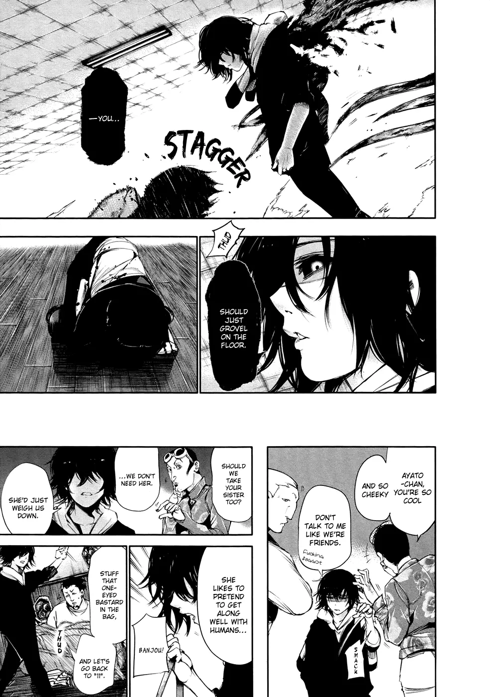 Tokyo Ghoul β Chapter 52 β Page 15