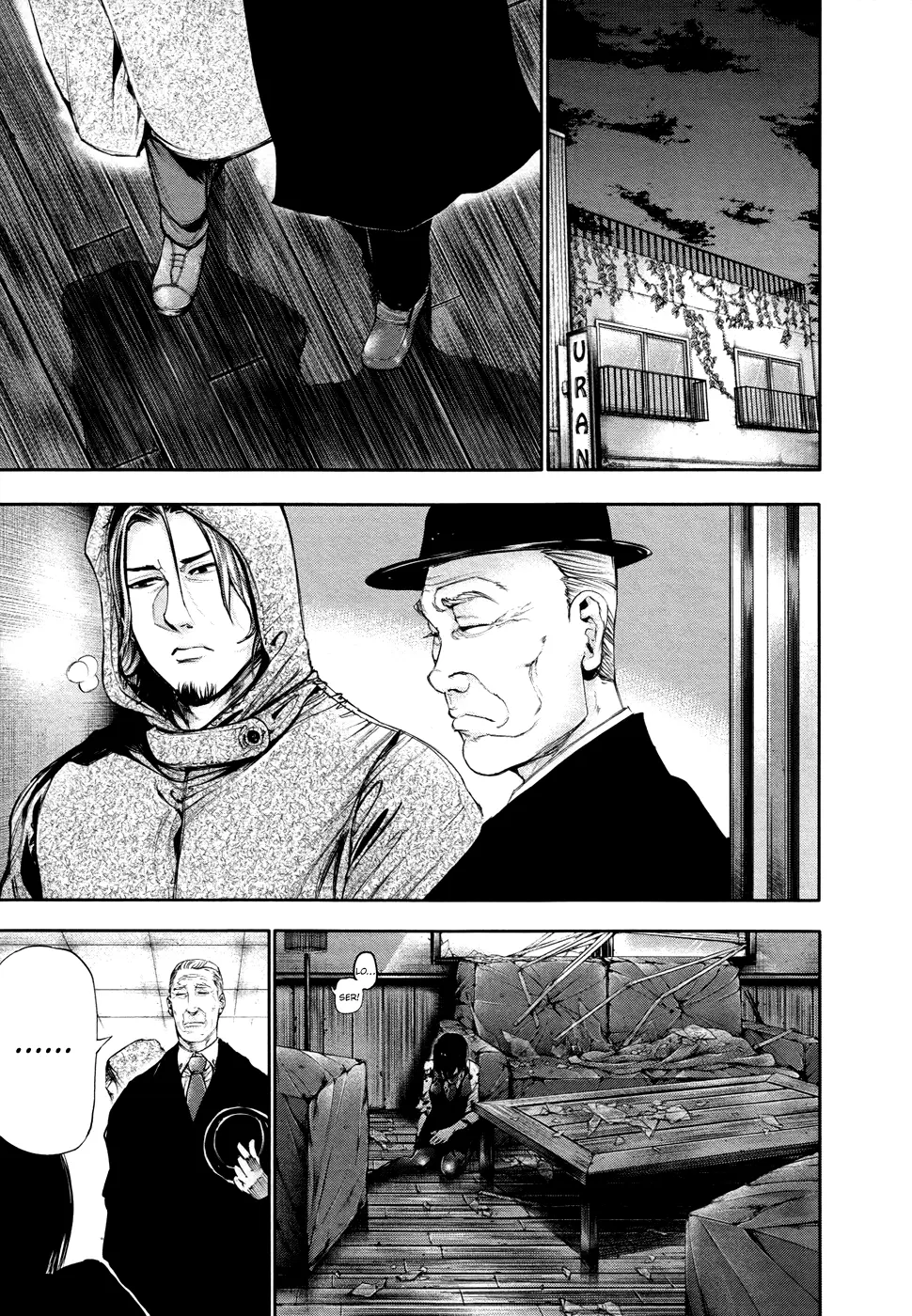 Tokyo Ghoul β Chapter 52 β Page 17