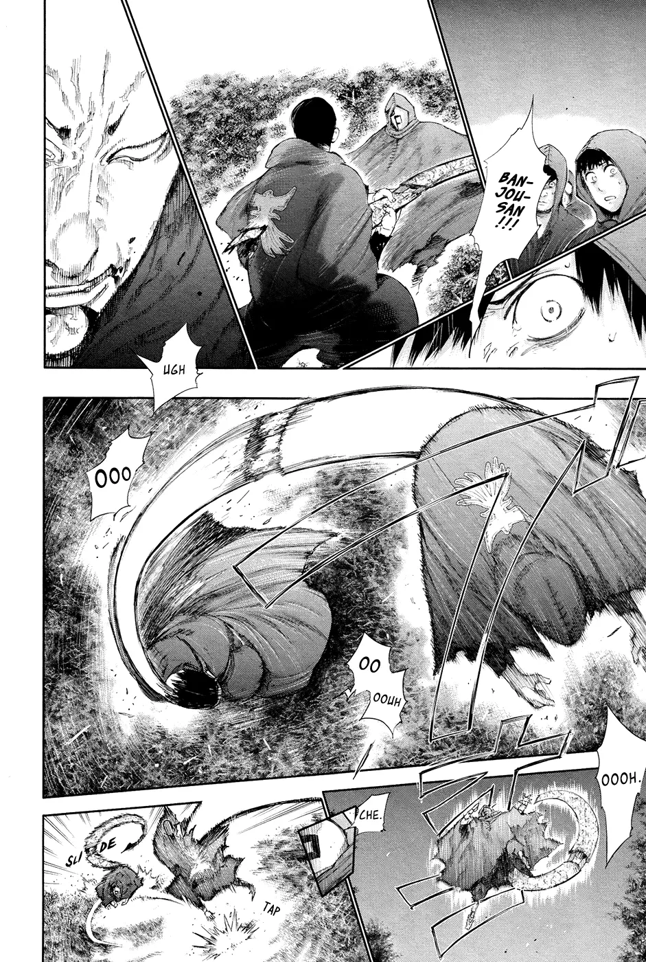 Tokyo Ghoul β Chapter 57 β Page 12