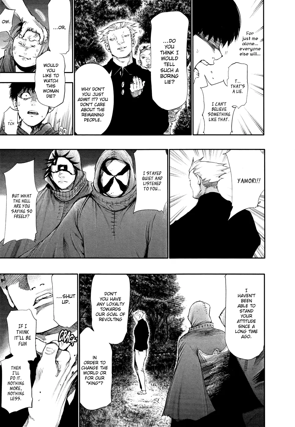 Tokyo Ghoul β Chapter 58 β Page 11