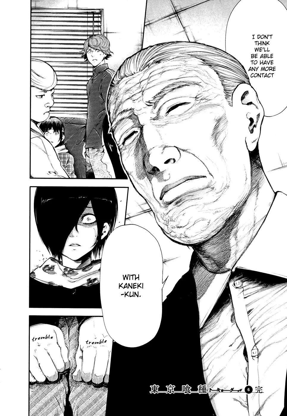 Tokyo Ghoul β Chapter 58 β Page 18