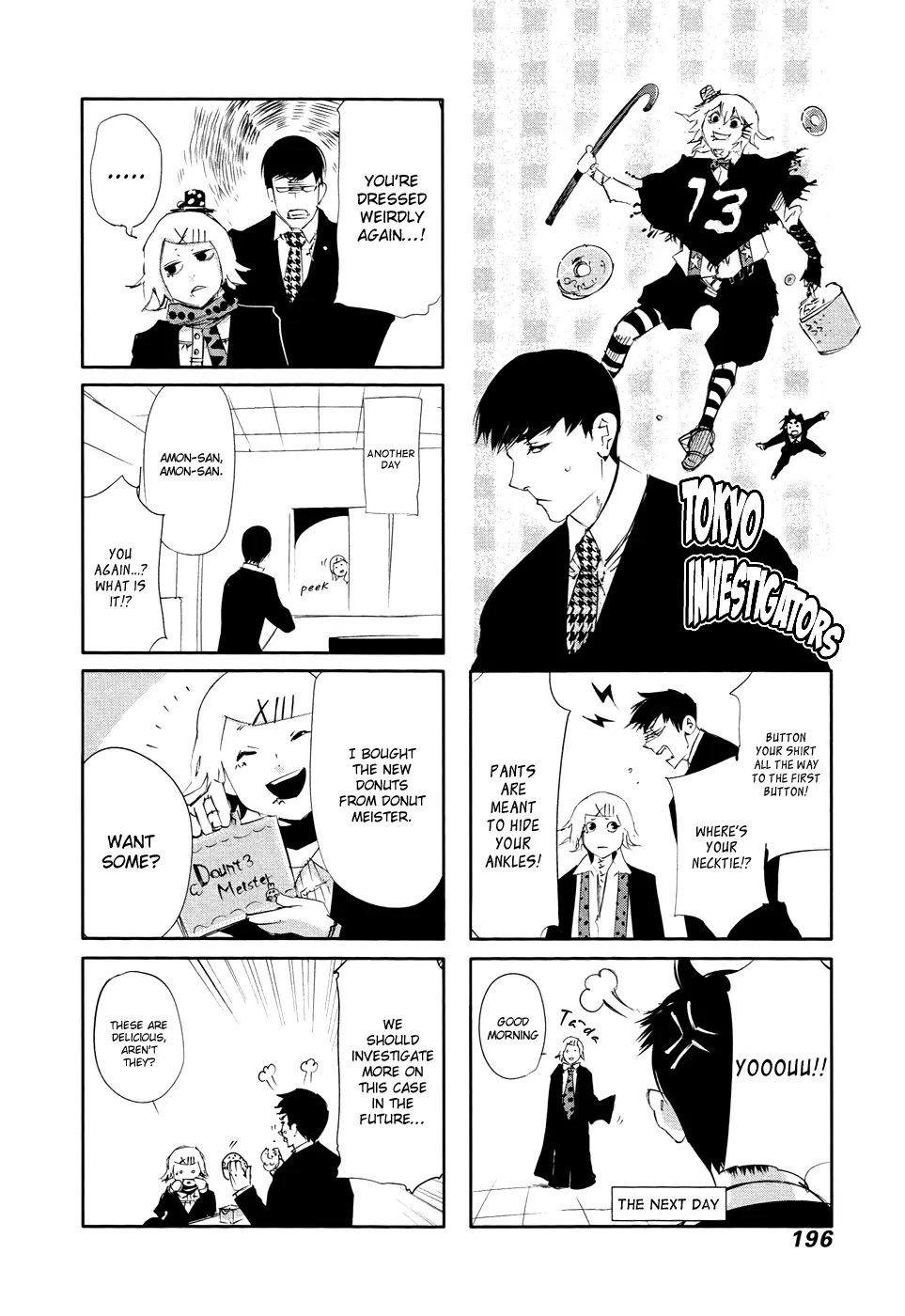 Tokyo Ghoul β Chapter 58 β Page 22
