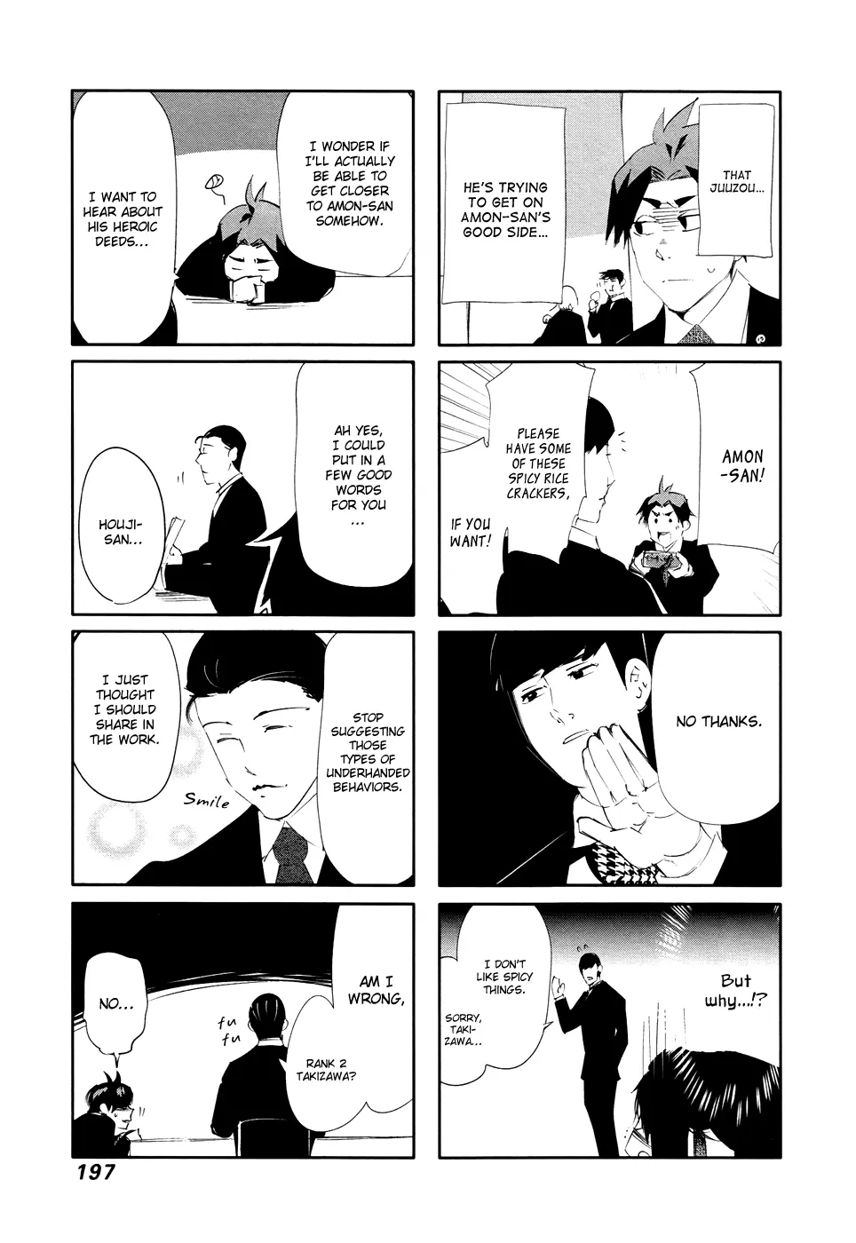 Tokyo Ghoul β Chapter 58 β Page 23