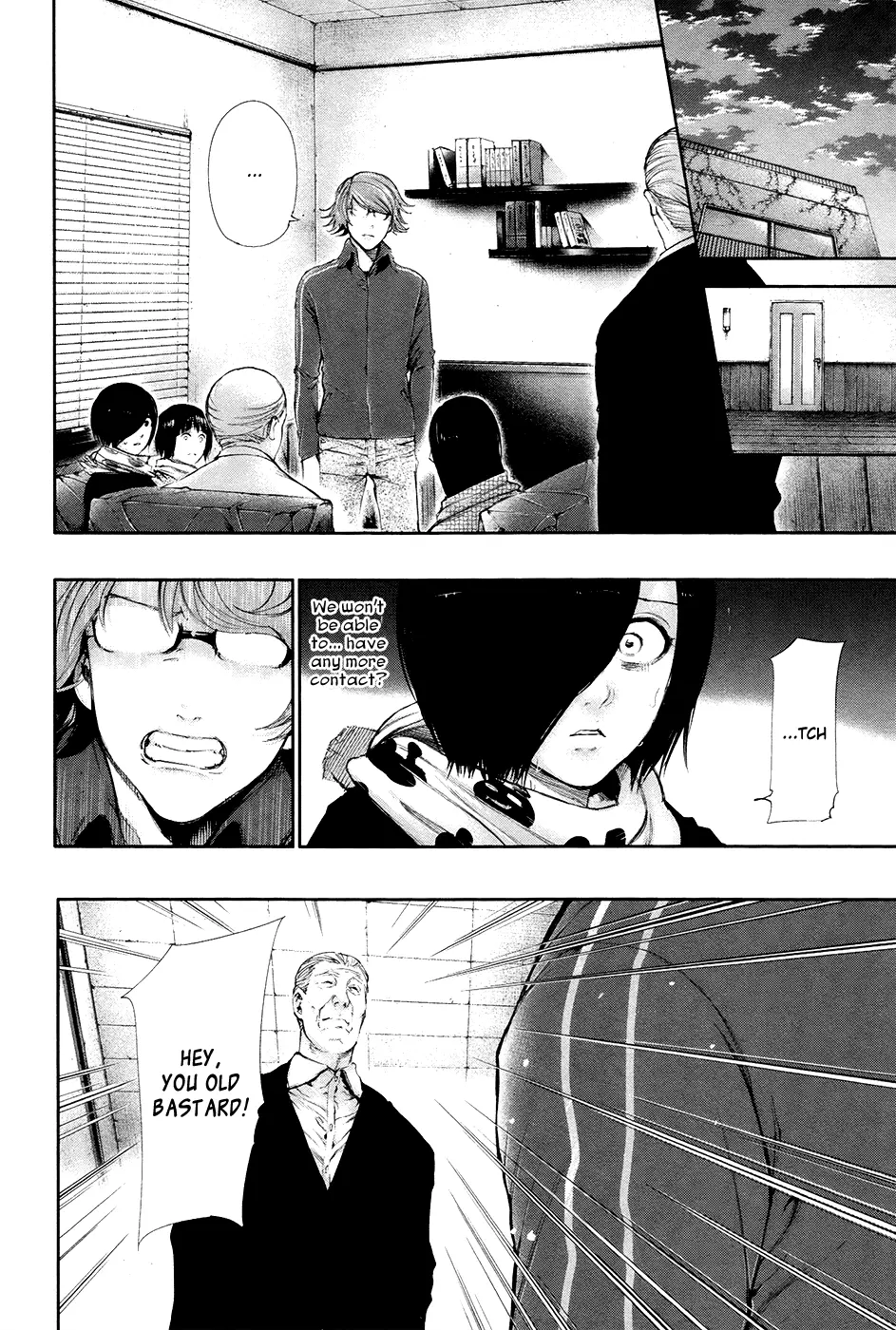 Tokyo Ghoul β Chapter 59 β Page 4