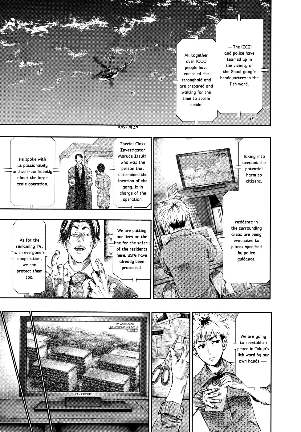 Tokyo Ghoul β Chapter 60 β Page 2